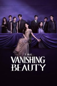 The Vanishing Beauty (2026) poster
